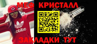 a pvp Нягань