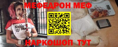 метадон Обнинск
