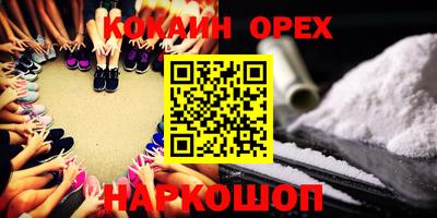 a pvp Нягань