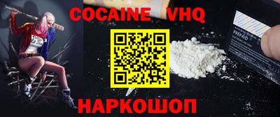 mdpv Обь