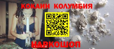 mdpv Обь