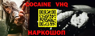 a pvp Нягань