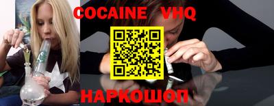 mdpv Обь