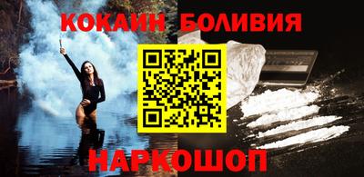 mdpv Обь