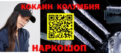 mdpv Обь