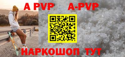 mdpv Обь