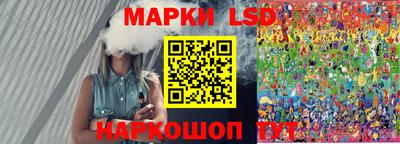 a pvp Нягань