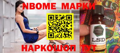 mdpv Обь