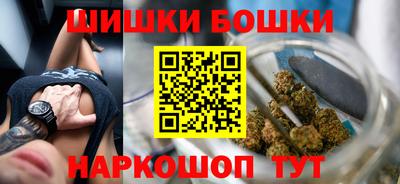 метадон Обнинск