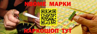 a pvp Нягань