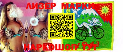 mdpv Обь