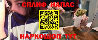 a pvp Нягань
