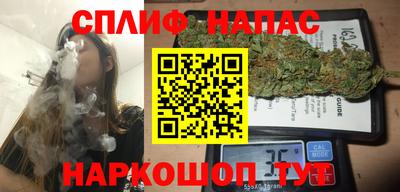 метадон Обнинск