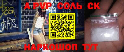 mdpv Обь