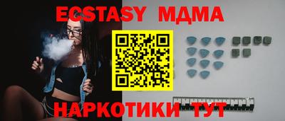 mdpv Обь