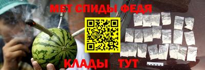 метадон Обнинск