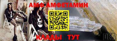 mdpv Обь