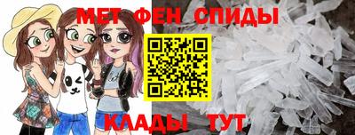 mdpv Обь