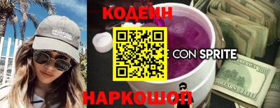 метадон Обнинск