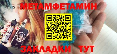 mdpv Обь