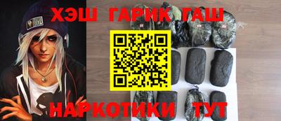 a pvp Нягань