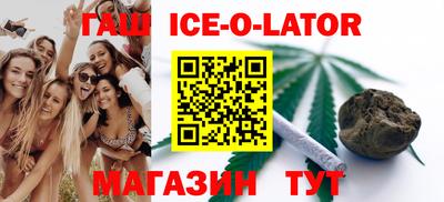 mdpv Обь