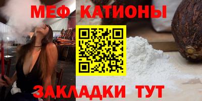 mdpv Обь