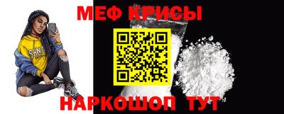 a pvp Нягань
