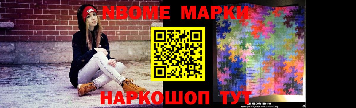 Сарапул  Лсд 25 экстази  Вход с VPN  Лсд 25 экстази ecstasy 